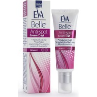 Intermed Eva Belle Anti-Spot Cream SPF15 50ml - Κρ