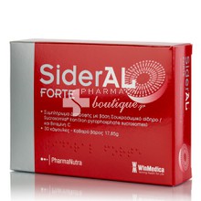 WinMedica Sideral Forte - Σίδηρος, 30 caps