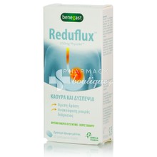 Benegast Reduflux - Καούρα / Δυσπεψία, 20 chew. tabs