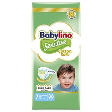 Babylino VALUE PACK Sensitive Cotton Soft No7 15+ 