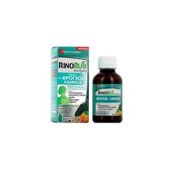 Forte Pharma RinoRub Eucalyptus Syrup For Bronchi & Throat With Eucalyptus 120ml
