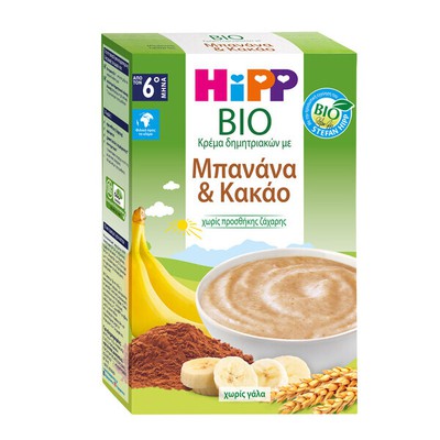 HIPP Bio Bιολογική Κρέμα Δημητριακών Με Μπανάνα & Κακάο Χωρίς Προσθήκη Ζάχαρης Από Τον 6ο μήνα, 200gr
