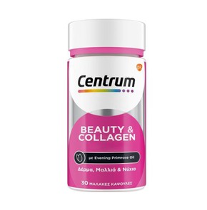 Centrum Beauty & Collagen Polyvitamins, 30 Soft Ca