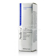 Neostrata Skin Actine Dermal Replenishment - Κρέμα Εντατικής Ενυδάτωσης & Σύφιξης, 50gr