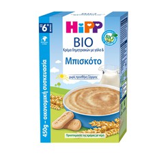Hipp Bio Κρέμα Δημητριακών με Γάλα και Γεύση Μπισκ