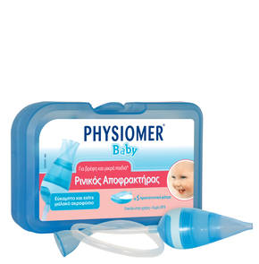 Physiomer Baby-Ρινικός Αποφρακτήρας, 1τμχ & Προστα