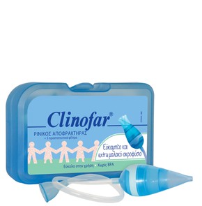 Clinofar Extra Soft Nasal Aspirator for Babies wit