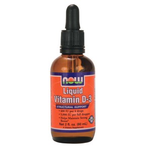 Liquid Vitamin D-3 - 2 oz. (59,2ml)