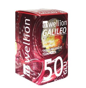 Wellion Galileo Glucose Metering Package, 50 Tapes