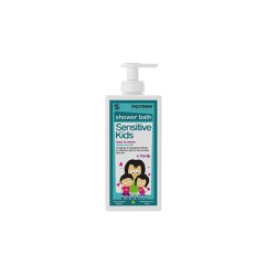 Frezyderm Sensitive Kids Shower Bath Moisturizing Foam Bath For Normal Sensitive & Irritated Children's Skin 200ml