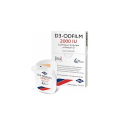 FarmaSyn D3 Odfilm 2000IU Dietary Supplement With Vitamin D And Orange Flavor 30 films