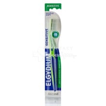 Elgydium Sensitive Soft - Οδοντόβουρτσα για ευαίσθητα δόντια εξαιρετικά μαλακή, 1τμχ.