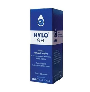 Ursapharm Hylo Gel Eye Drops with Hyaluronic Acid 