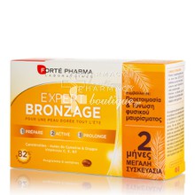 Forte Pharma Expert Bronzage - Μαύρισμα, 56 caps