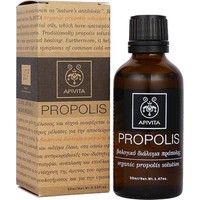 Apivita Propolis 50ml - Βιολογικό Διάλυμα Πρόπολης