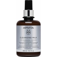 Apivita Cleansing Milk 3 in 1 Face & Eyes With Cha