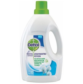 Dettol AntiBacterial Laundry Cleanser 1.5lt
