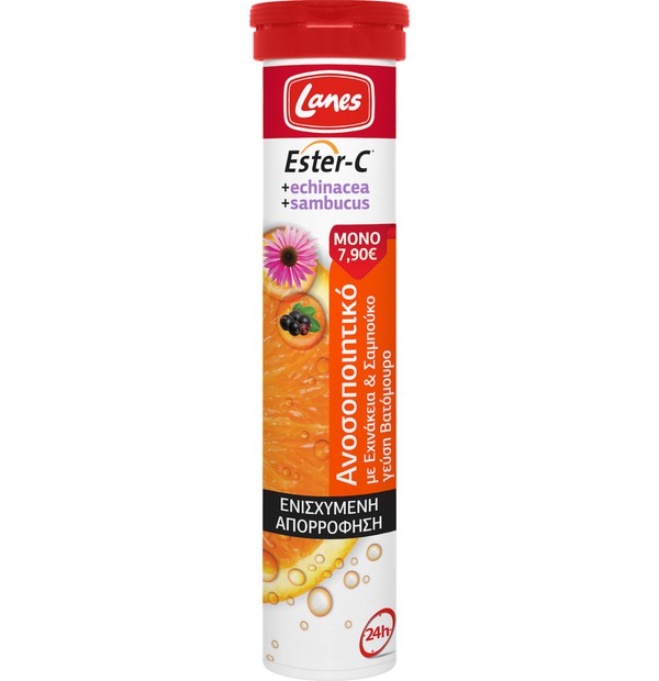 LANES Ester-C with Echinacea & Elderberry to boost immunity 20 effervescent tablets