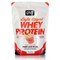 QNT Whey Protein Light Digest - Sweet Popcorn, 500gr