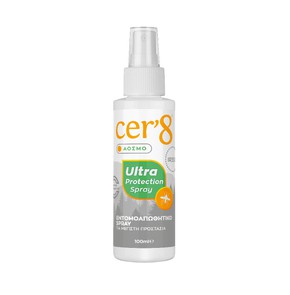 Cer 8 Ultra Protection Spray, 100ml