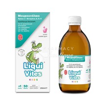 Vican Liqui Vites Kids Μουρουνέλαιο Ωμέγα 3, Βιταμίνες A, D & E (γεύση Bubble Gum), 250ml