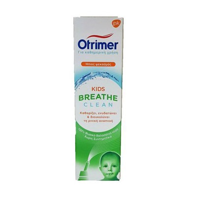 OTRIMER Kids Breathe Clean Ισότονο Παιδικό Διάλυμα - Ήπιος Ψεκασμός 100ml