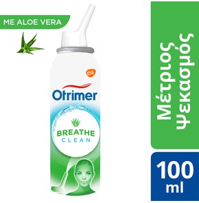 Otrimer Breathe Clean με Aloe Vera Natural Isotoni