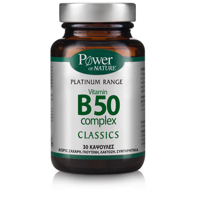 POWER HEALTH Classics Platinum Vitamin B50 Complex