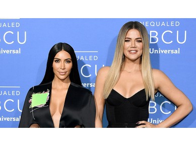 Οι ξαδερφούλες Kardashian για πρώτη φορά μαζί