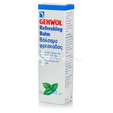Gehwol Refreshing Balm - Βάλσαμο Φρεσκάδας, 75ml