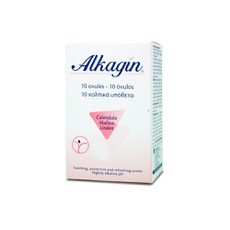 Alkagin Ovules Κολπικά Υπόθετα 10x3g.