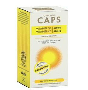 John Noa Caps Vitamin D3 2000IU + Vitamin K2 90mcg