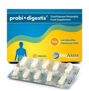 BioAxess Probi Digestis, 20 caps 