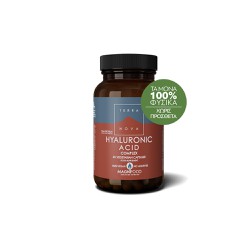 Terranova Hyaluronic Acid Συμπλήρωμα Διατροφής Για Λαμπερό Δέρμα Ελαστικότητα & Υγεία Των Αρθρώσεων 50 κάψουλες