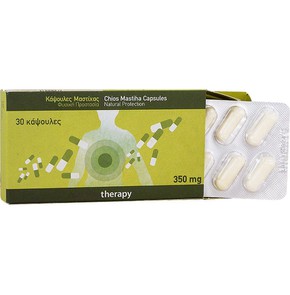 PharmaQ Mastiha Therapy Supplement Chios Mastiha 3