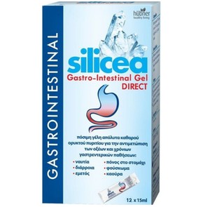 Silicea Gel Τreatment of Stomach and Gut Illnesses