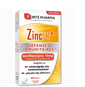 Forte Pharma Zinc 15+ Food Supplement with Zinc, 6