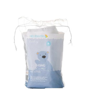  Baby Cleansing Pads 50 pcs