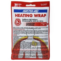  Master Aid Heating Wrap Θερμαντικό Έμπλαστρο Πλάτης 19,2x13cm 1τμχ