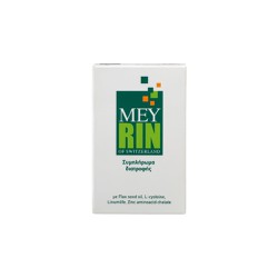 Dekaz Mey Rin Nutritional Supplement For Hair Protection & Revitalization 30 capsules