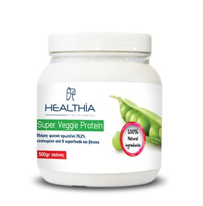 Healthia Super Veggie Protein Πλήρης Φυτική Πρωτεϊ