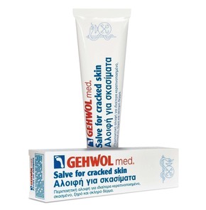 Gehwol Med Salve for Cracked Skin, 75ml