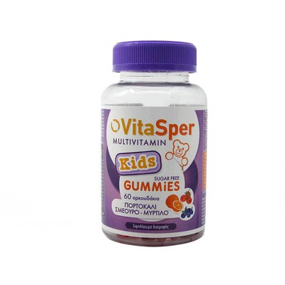 VITASPER Kids Multivitamin Gummies Παιδικές Πολυβιταμίνες Με Γεύση Πορτοκάλι x60 Ζελεδάκια