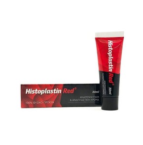  Histoplastin Red Cream, 30ml