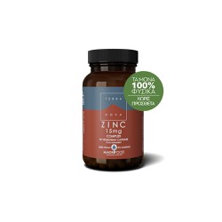TerraNova Zinc 15mg Complex Zinc Dietary Supplement Contributes To Strengthening The Immune & Reproductive System 50 capsules
