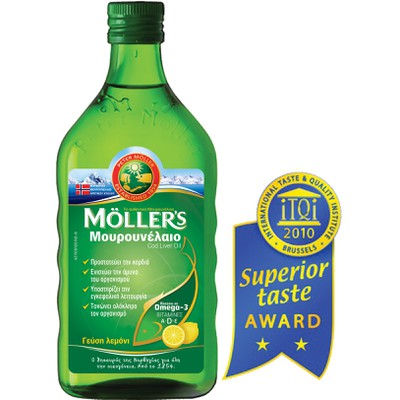 Moller's Μουρουνέλαιο Lemon, γεύση λεμόνι 250ml