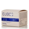 Eubos Hyaluron Repair Filler Night - Κρέμα Νυκτός, 50ml 