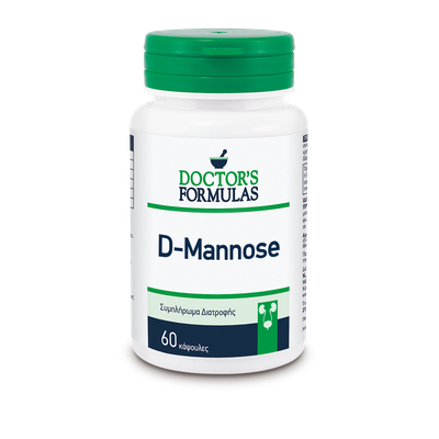 DOCTOR'S FORMULAS D-Mannose Μη-Αντιβιοτική Προφύλαξη Για Λοιμώξεις Του Ουροποιητικού Συστήματος x60 Κάψουλες