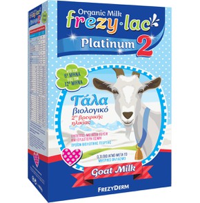 Frezylac Platinum 2 Βιολογικό Κατσικίσιο Γάλα για 