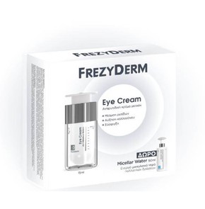 Frezyderm Anti-Wrinkle Eye Cream 15ml & FREE Frezy
